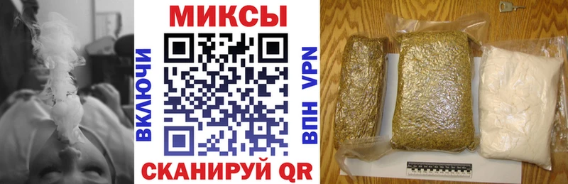 БУТИРАТ 1.4BDO Корсаков
