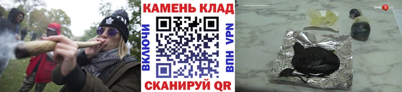 площадка какой сайт  Корсаков  ГАШИШ гашик  KRAKEN ONION 