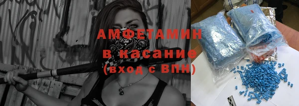a pvp Балахна
