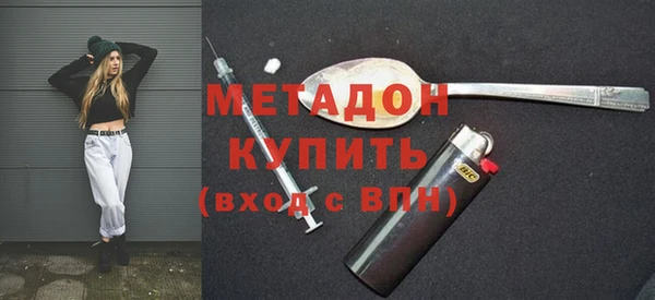 гашик Баксан