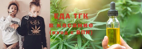 гашик Баксан