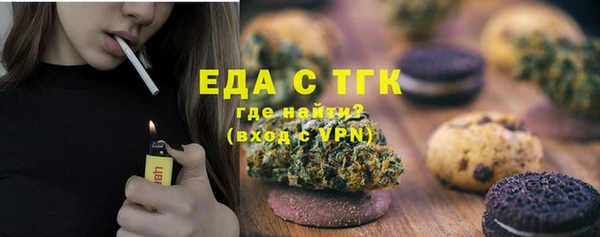гашик Баксан