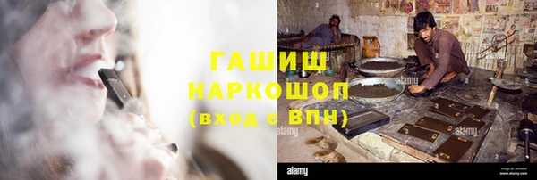 a pvp Балахна