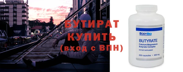 гашик Баксан