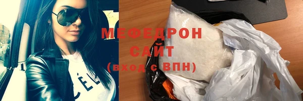 a pvp Балахна