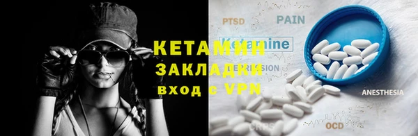 a pvp Балахна