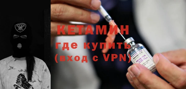 гашик Баксан