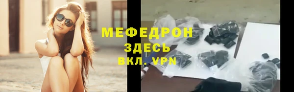a pvp Балахна