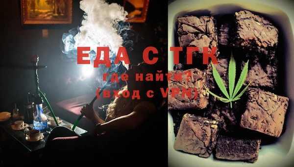 a pvp Балахна