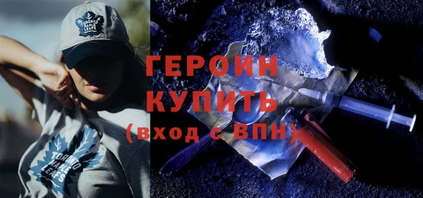 a pvp Балахна