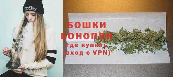гашик Баксан