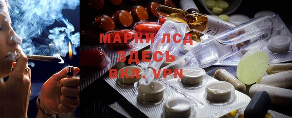 a pvp Балахна