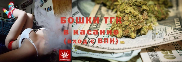 гашик Баксан