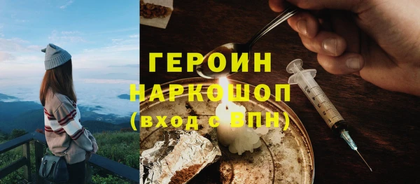 гашик Баксан