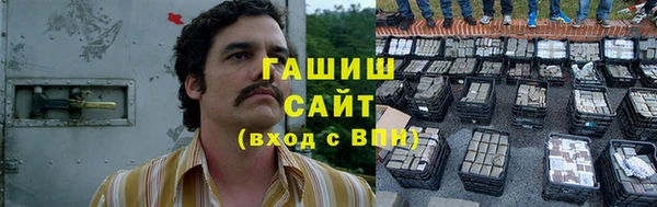 a pvp Балахна