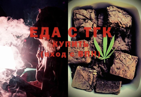 гашик Баксан