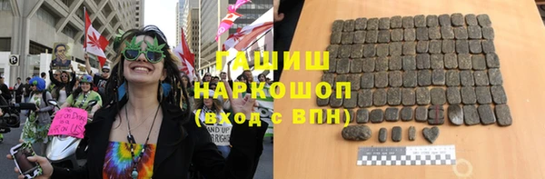 a pvp Балахна