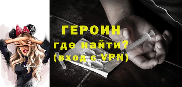 a pvp Балахна