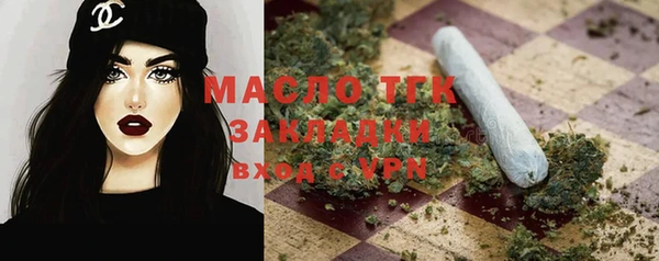 гашик Баксан