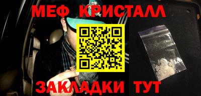 ГАЛЛЮЦИНОГЕННЫЕ ГРИБЫ Коммунар