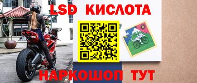 скорость mdpv Комсомольск-на-Амуре