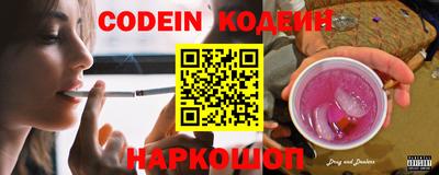 ГАЛЛЮЦИНОГЕННЫЕ ГРИБЫ Коммунар