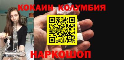 ГАЛЛЮЦИНОГЕННЫЕ ГРИБЫ Коммунар