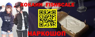 ГАЛЛЮЦИНОГЕННЫЕ ГРИБЫ Коммунар