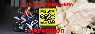 ГАЛЛЮЦИНОГЕННЫЕ ГРИБЫ Коммунар