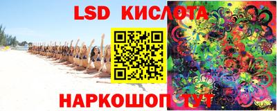 ГАЛЛЮЦИНОГЕННЫЕ ГРИБЫ Коммунар