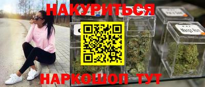 скорость mdpv Комсомольск-на-Амуре