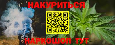 ГАЛЛЮЦИНОГЕННЫЕ ГРИБЫ Коммунар