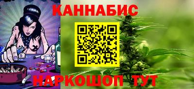 скорость mdpv Комсомольск-на-Амуре