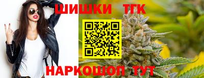 ГАЛЛЮЦИНОГЕННЫЕ ГРИБЫ Коммунар