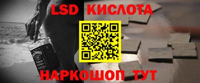 скорость mdpv Комсомольск-на-Амуре