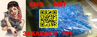 ГАЛЛЮЦИНОГЕННЫЕ ГРИБЫ Коммунар