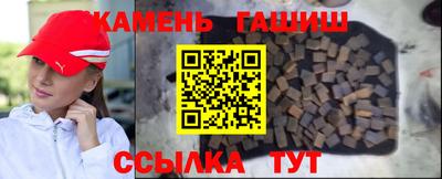 мескалин Конаково