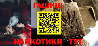 ГАЛЛЮЦИНОГЕННЫЕ ГРИБЫ Коммунар
