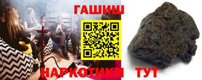 мескалин Конаково