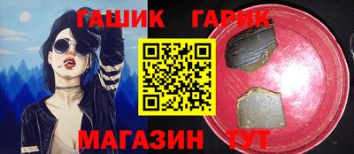 мескалин Конаково
