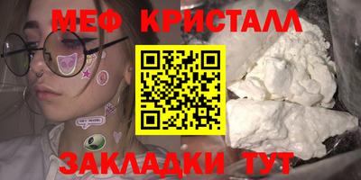 ГАЛЛЮЦИНОГЕННЫЕ ГРИБЫ Коммунар