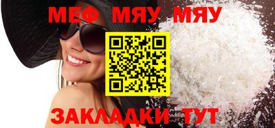 ГАЛЛЮЦИНОГЕННЫЕ ГРИБЫ Коммунар