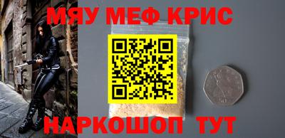 ГАЛЛЮЦИНОГЕННЫЕ ГРИБЫ Коммунар