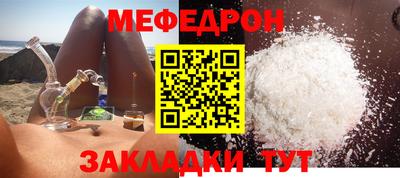 ГАЛЛЮЦИНОГЕННЫЕ ГРИБЫ Коммунар