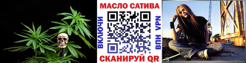 ссылка на мегу ссылка  Корсаков  ТГК концентрат 