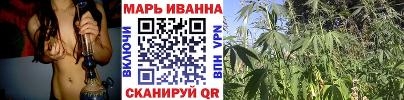 где можно купить   Корсаков  Канабис Bruce Banner 